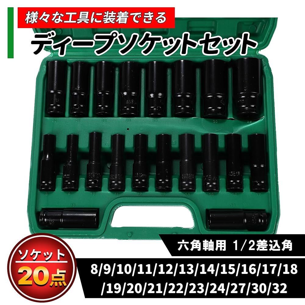 lol3点セット 一部店舗・WEB限定＞【Ball&Chain】TWIN HORSE ＜L＞ | AND ON